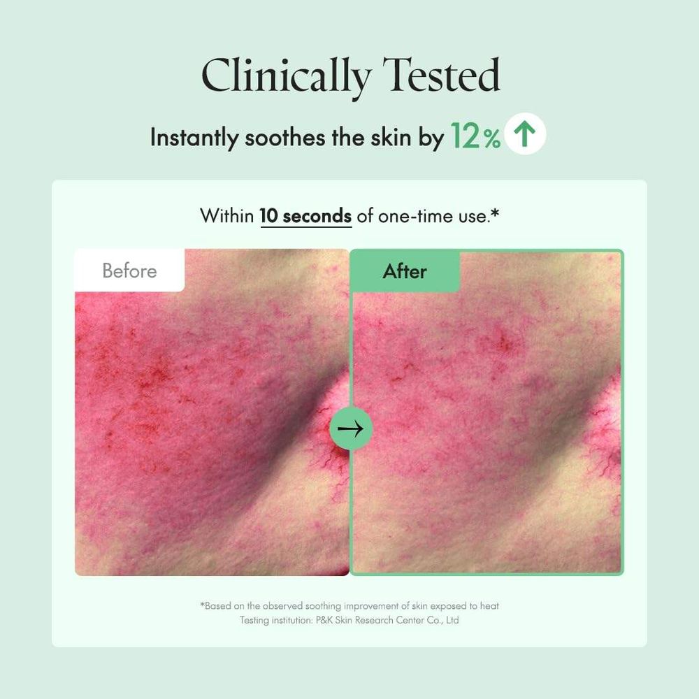 Purito Seoul Wonder Releaf Centella Cream Unscented  