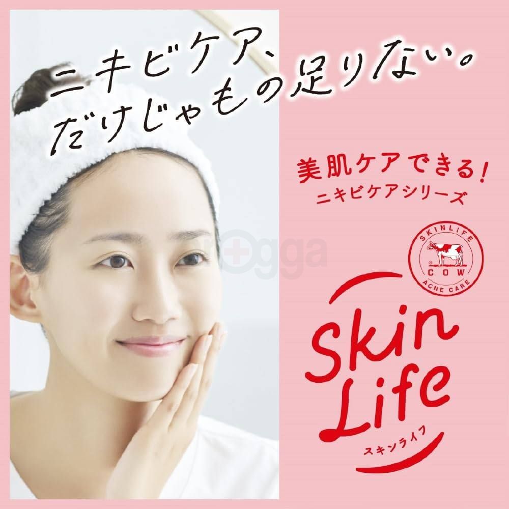 Cow Skinlife Facial Oil Free Cleansing Foam for Acne Prone Skin  