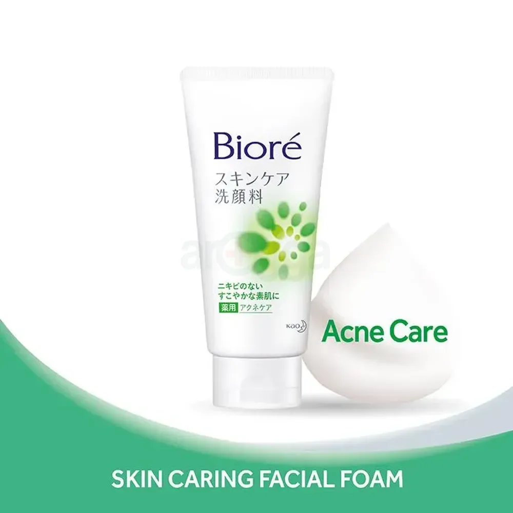 Biore Skin Care Acne Care Facial Wash  