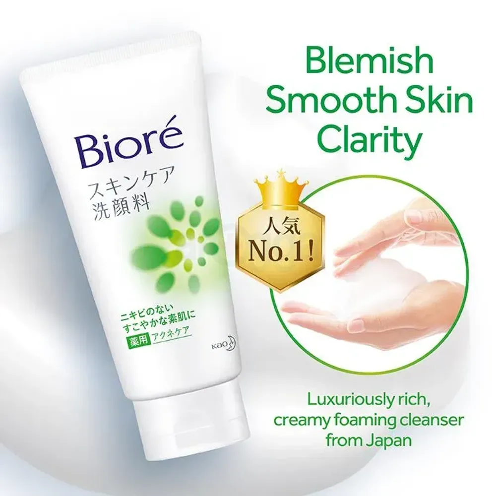 Biore Skin Care Acne Care Facial Wash  