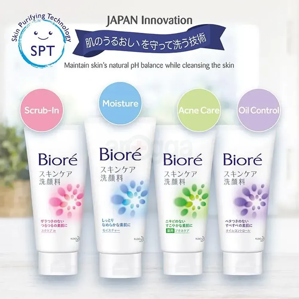 Biore Skin Care  Moisture Facial Wash   