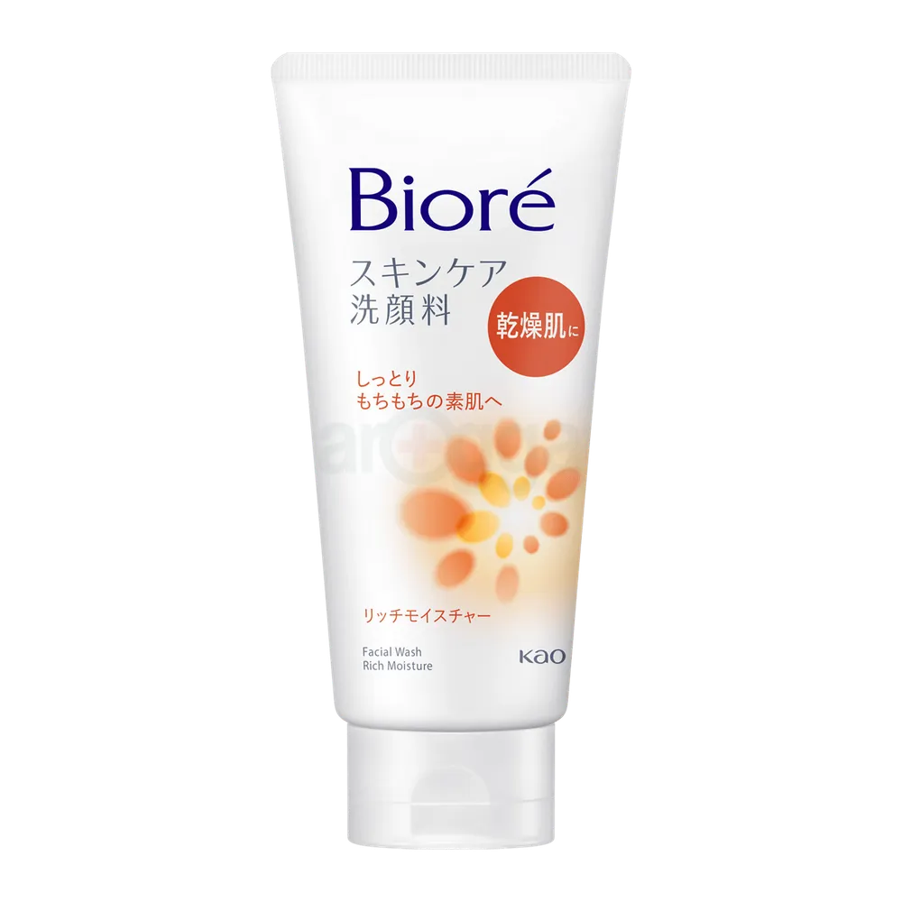 【お買い得！】 Biore Skin Care Rich Moisture Facial Wash - Arogga Beauty Store Facial Wash