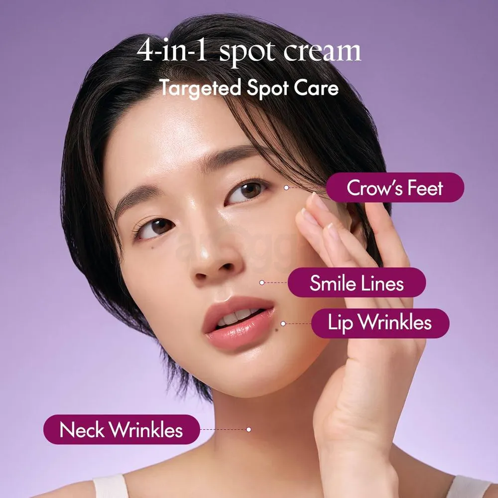 Purito Seoul Timeless Retinol Spot Cream  