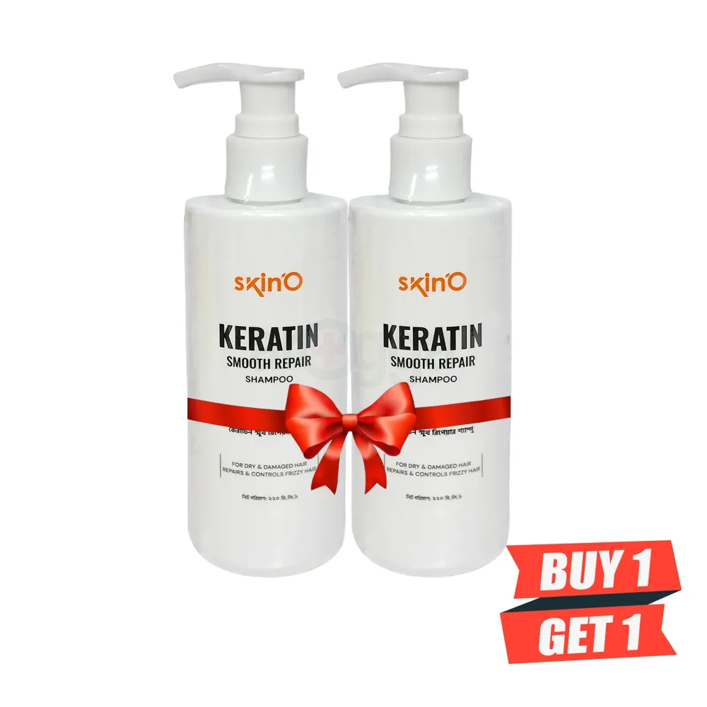 Skin'O Keratin Smooth Repair Shampoo 220ml Buy 1 Get 1 Free  