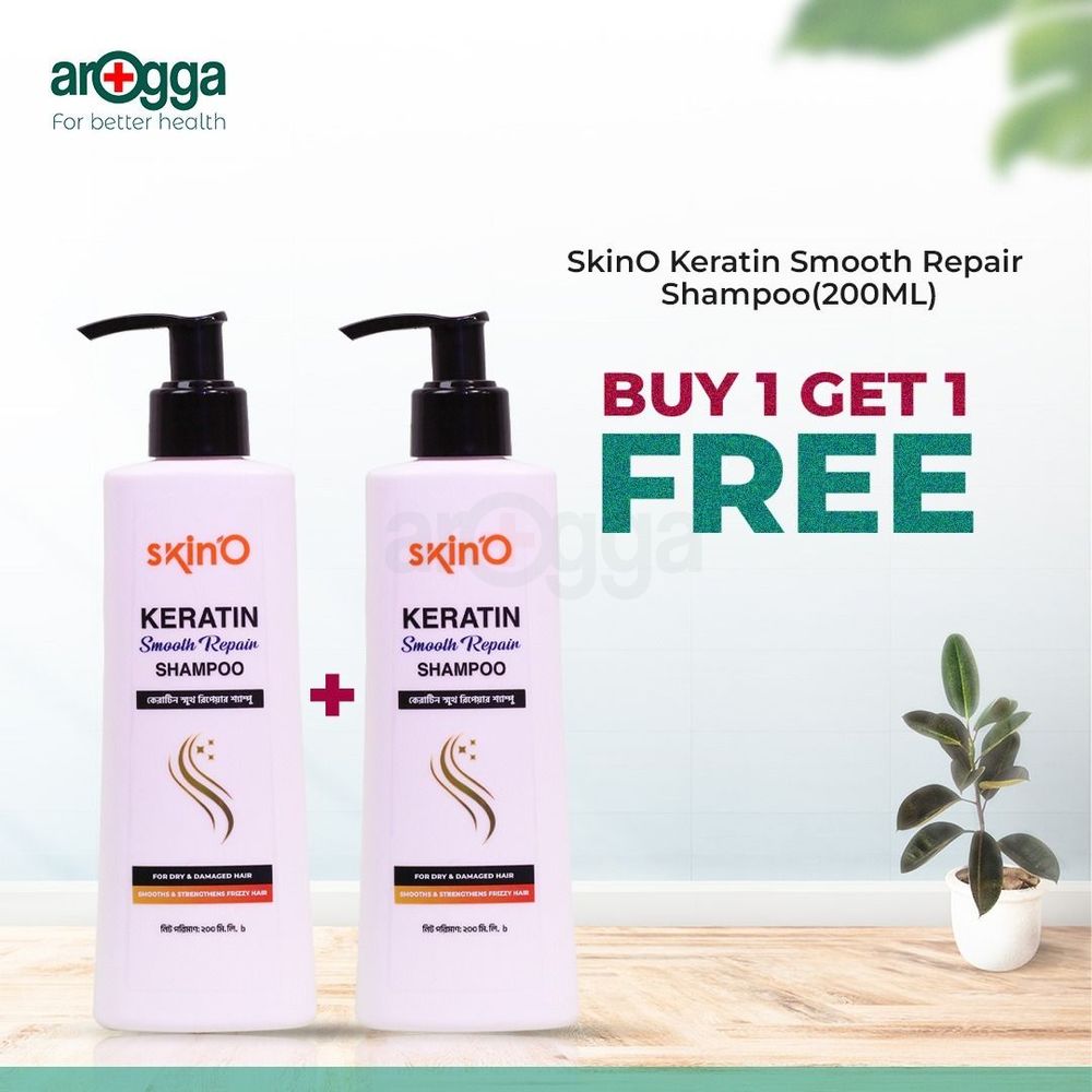 Skin'O Keratin Smooth Repair Shampoo 200ml Buy 1 Get 1 Free  