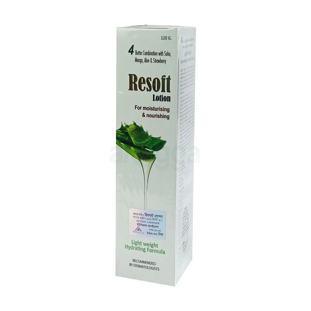 Resoft Lotion 120gm  