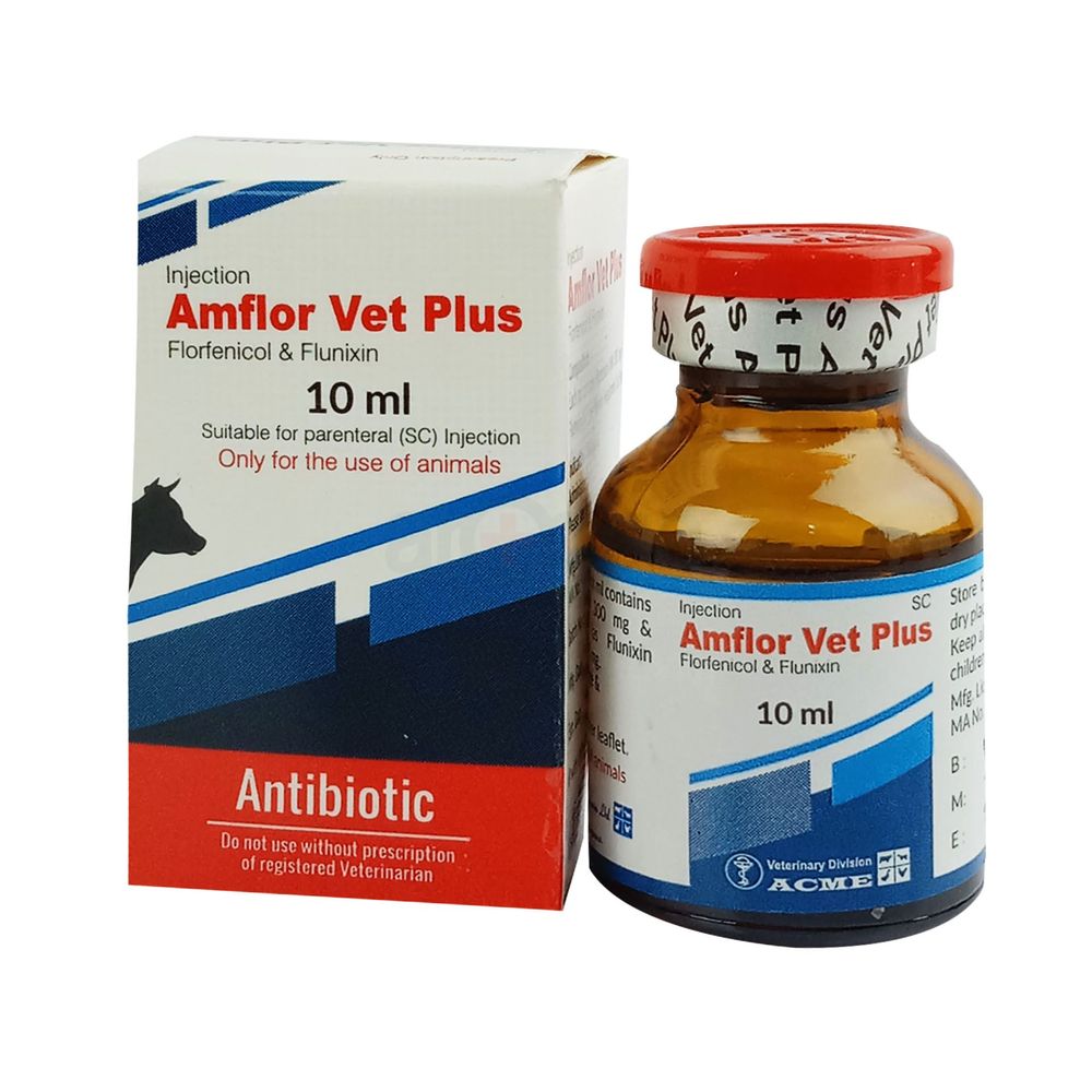 Amflor Vet Plus 10ml Inj  