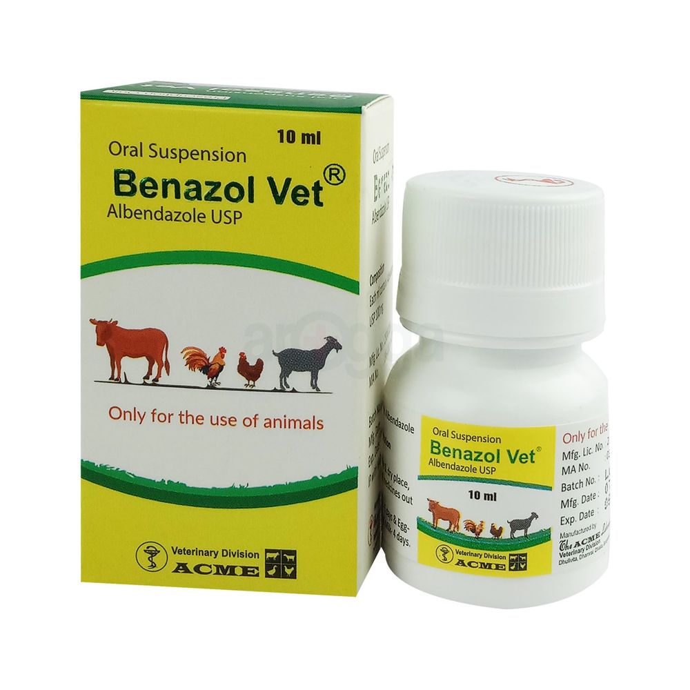 Benazol Vet 10ml  