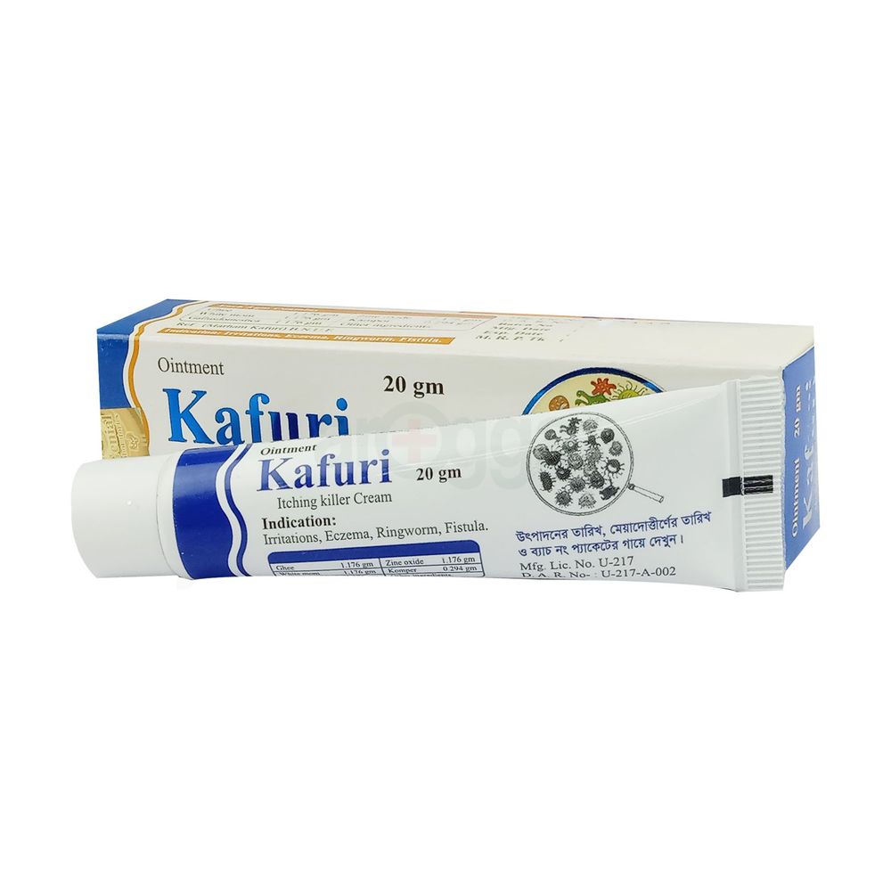 Kafuri Itching Killer 20gm ointment