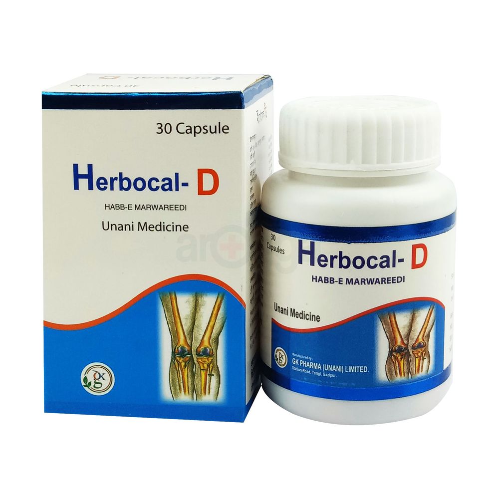 Herbocal-D 250mg capsule