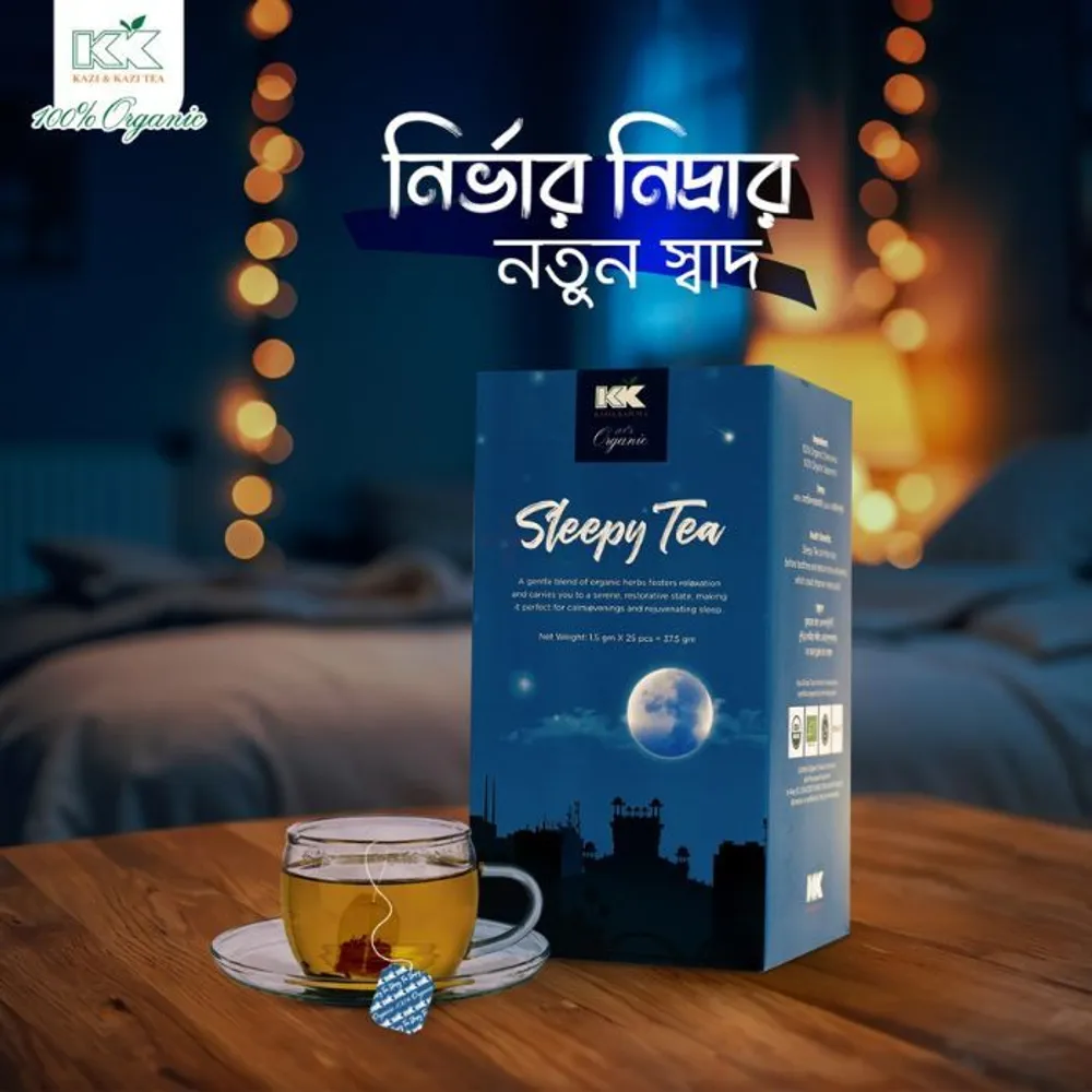Kazi & Kazi Sleepy Tea 25's Pack  