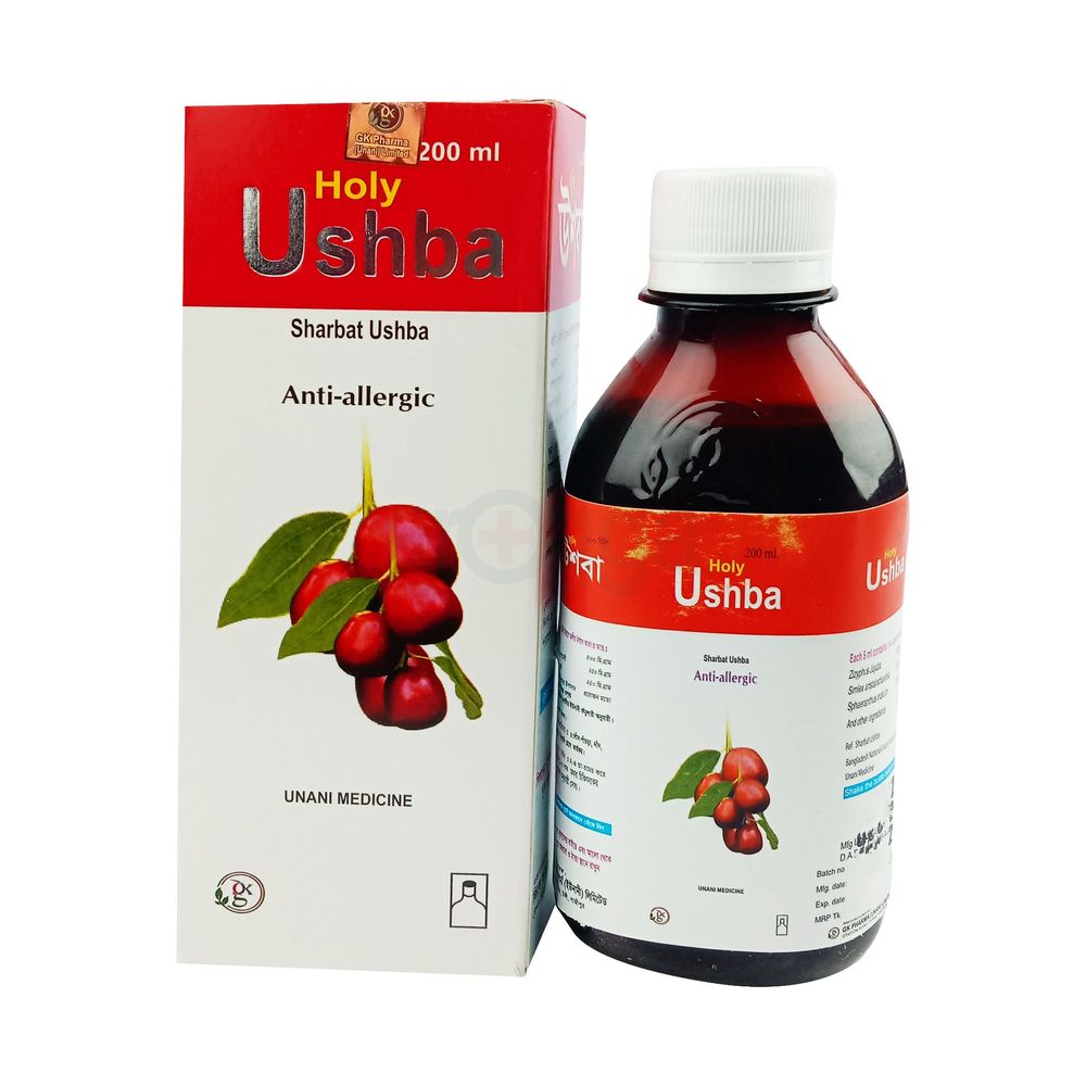 Holy Ushba 200ml 200ml syrup