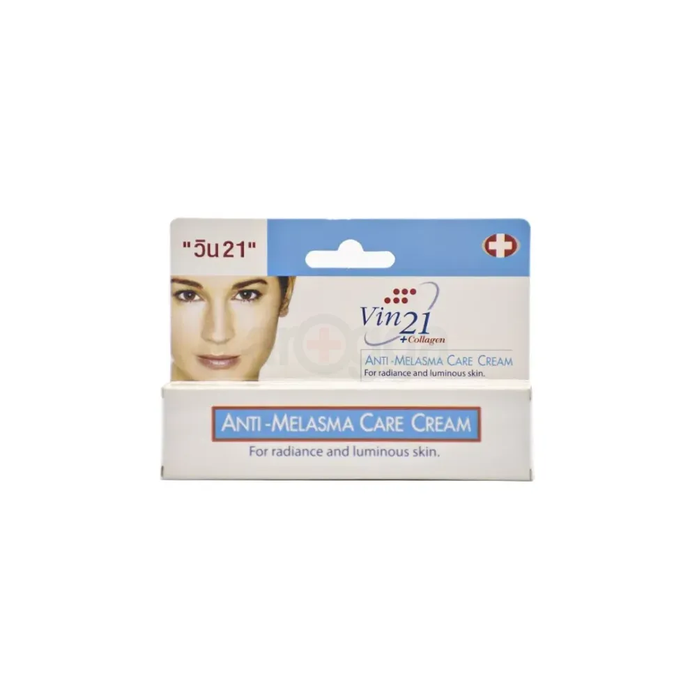 Vin21 + Collagen Anti Melasma Care Cream 15ml  
