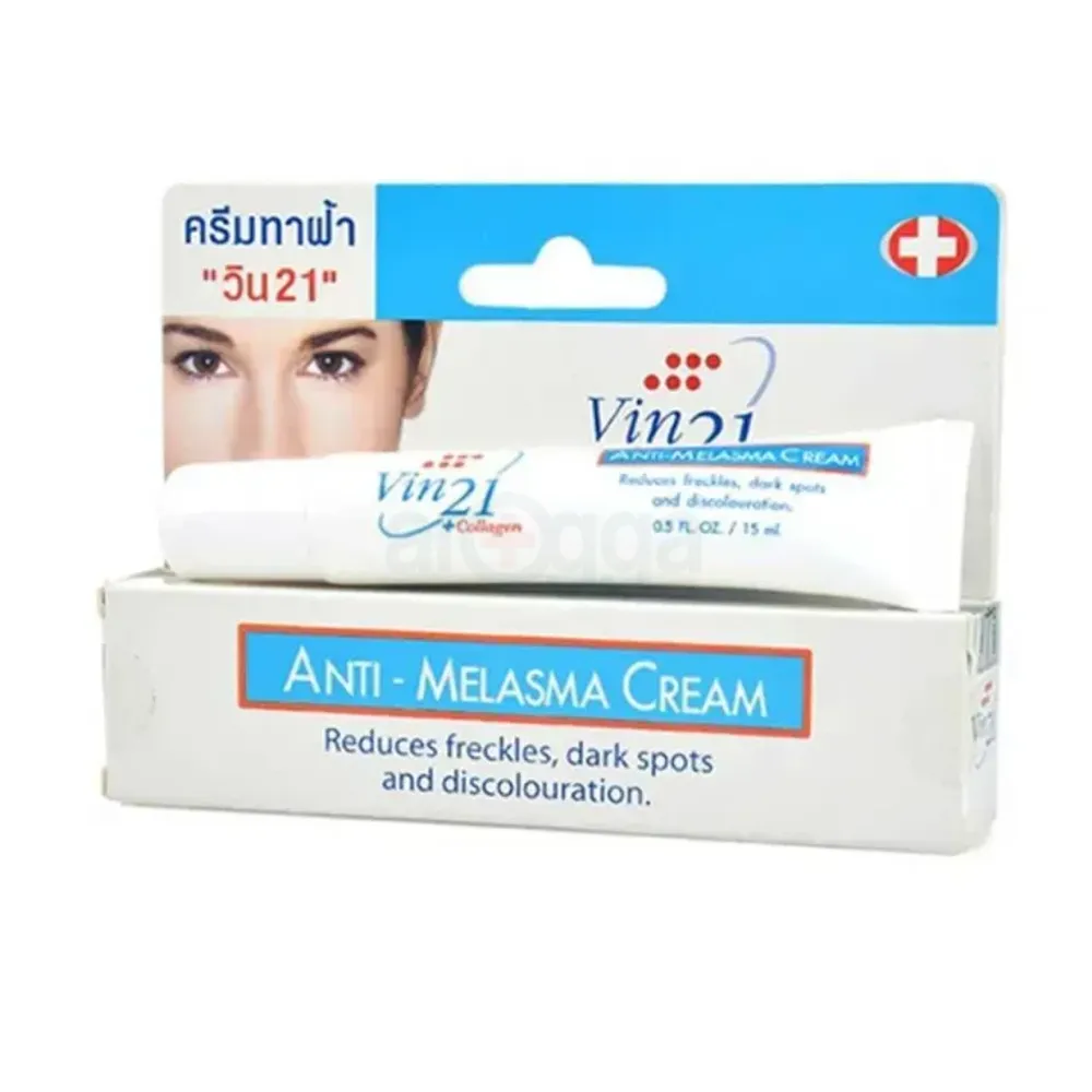 Vin21 + Collagen Anti Melasma Care Cream 15ml  