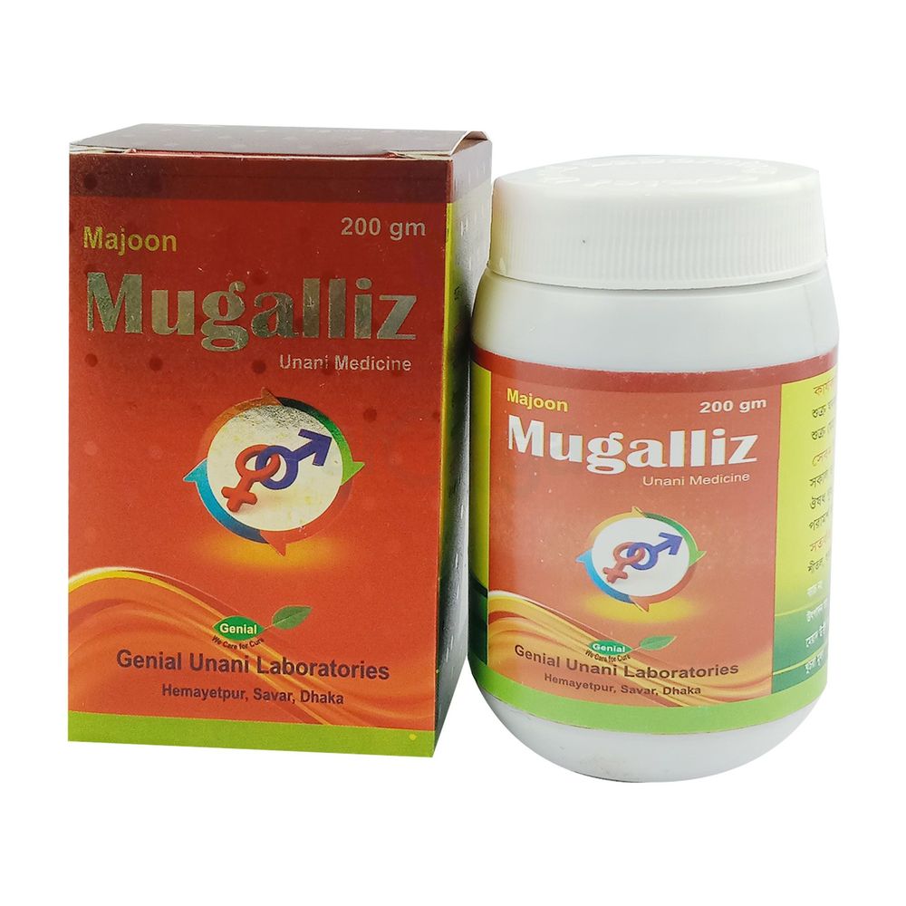 Majoon Mugalliz (Genial)  