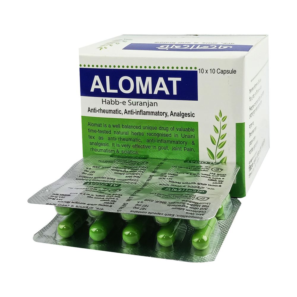 Alomat 500mg capsule