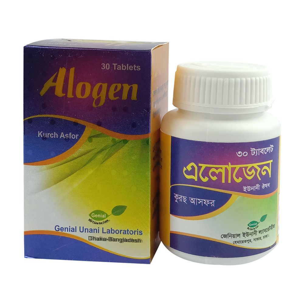 Alogen  tablet