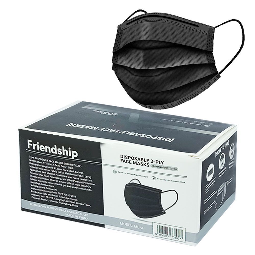 Face Mask Surgical 3 Layers with Nose Pin Black 50pcs Box (Friendship)  