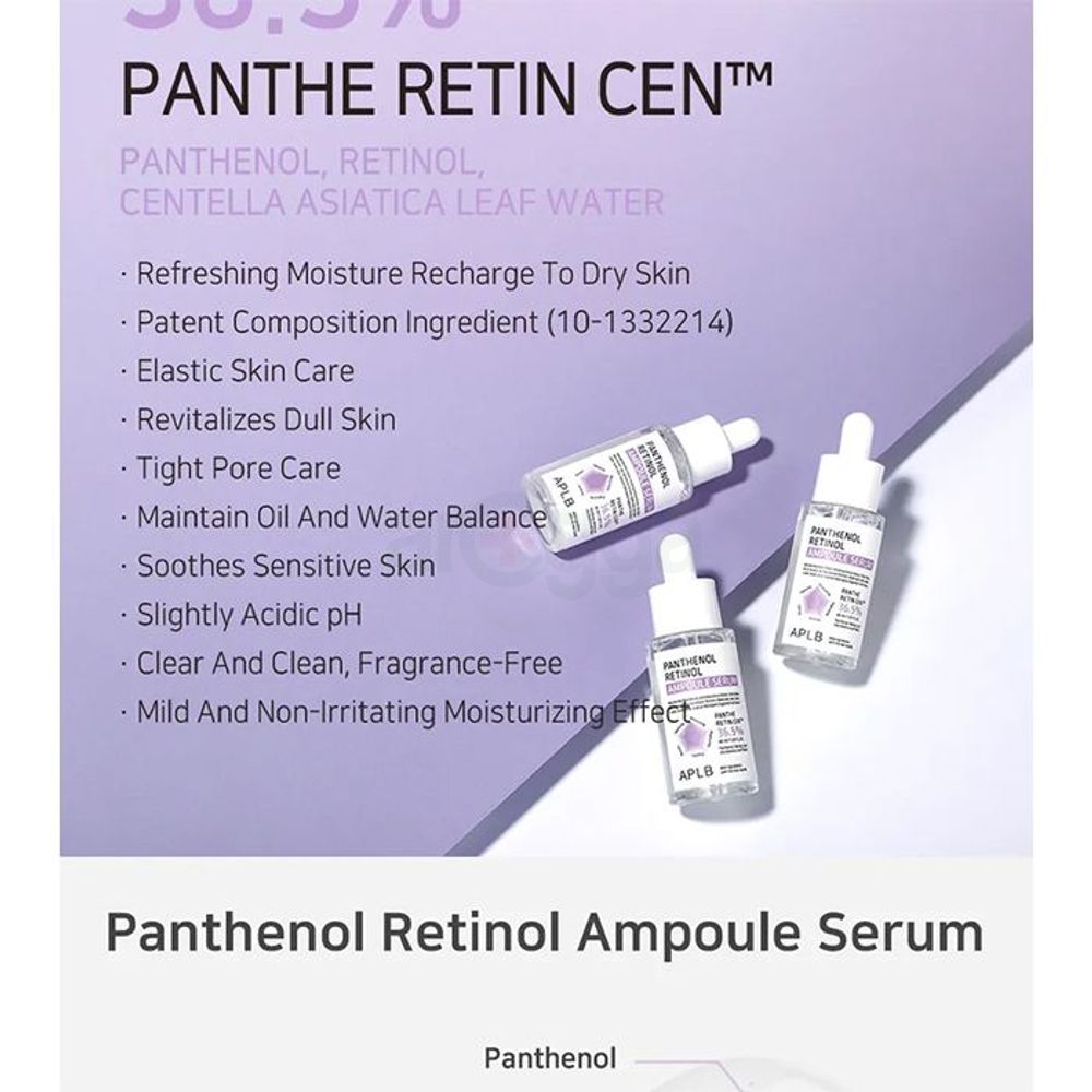 APLB Panthenol Retinol Ampoule 36.5% Serum  
