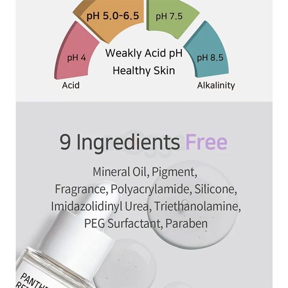 APLB Panthenol Retinol Ampoule 36.5% Serum  