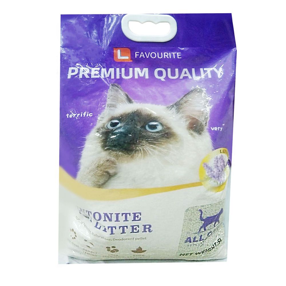 Haisenpet Bentonite Cat Litter Lavender 5L  