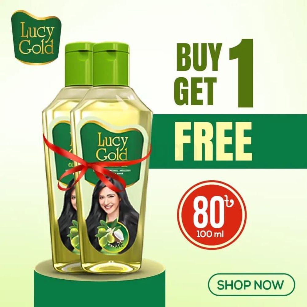 Lucy Gold Hair Oil 100ml Buy 1 Get 1  