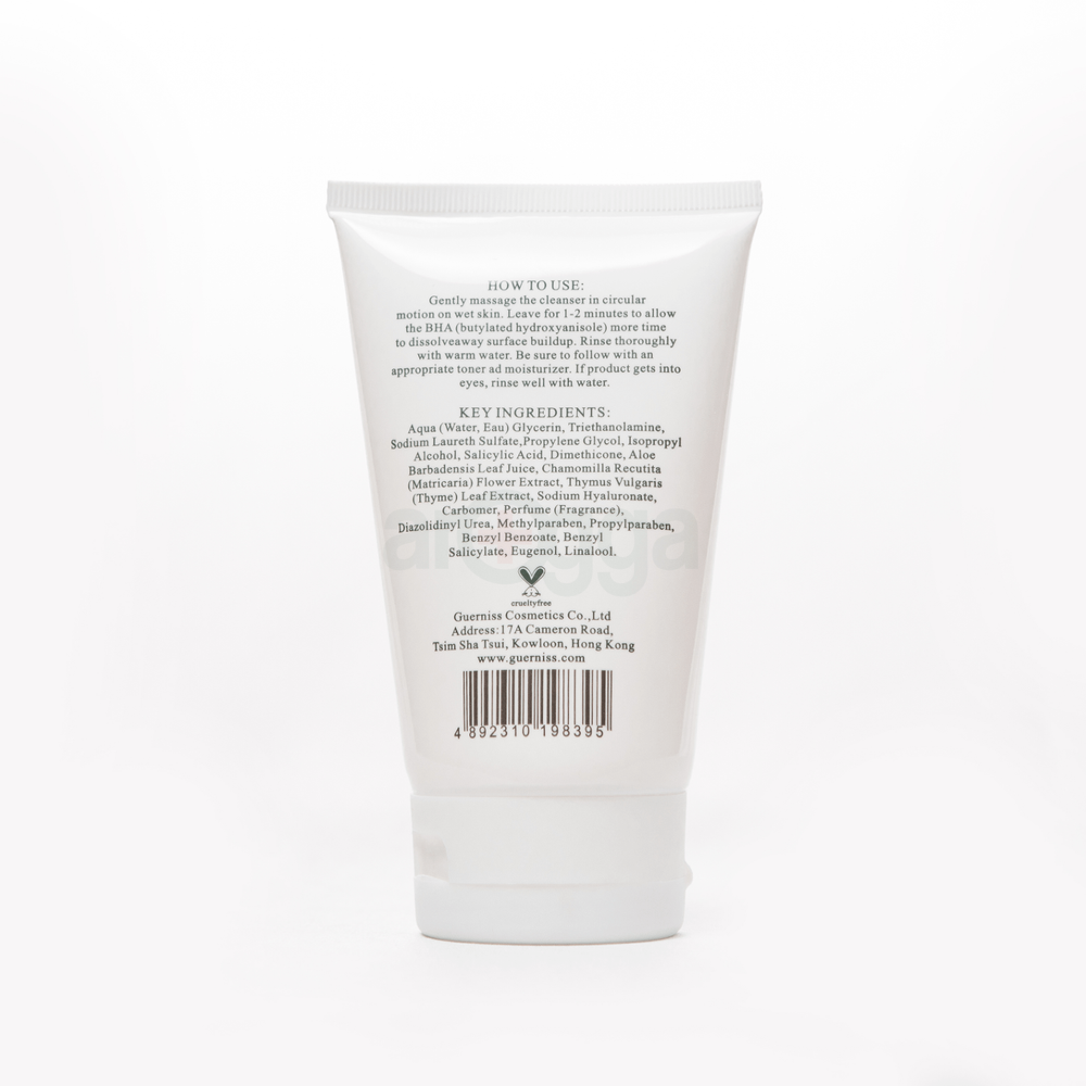 Guerniss Acne Facial Cleanser 100ml  