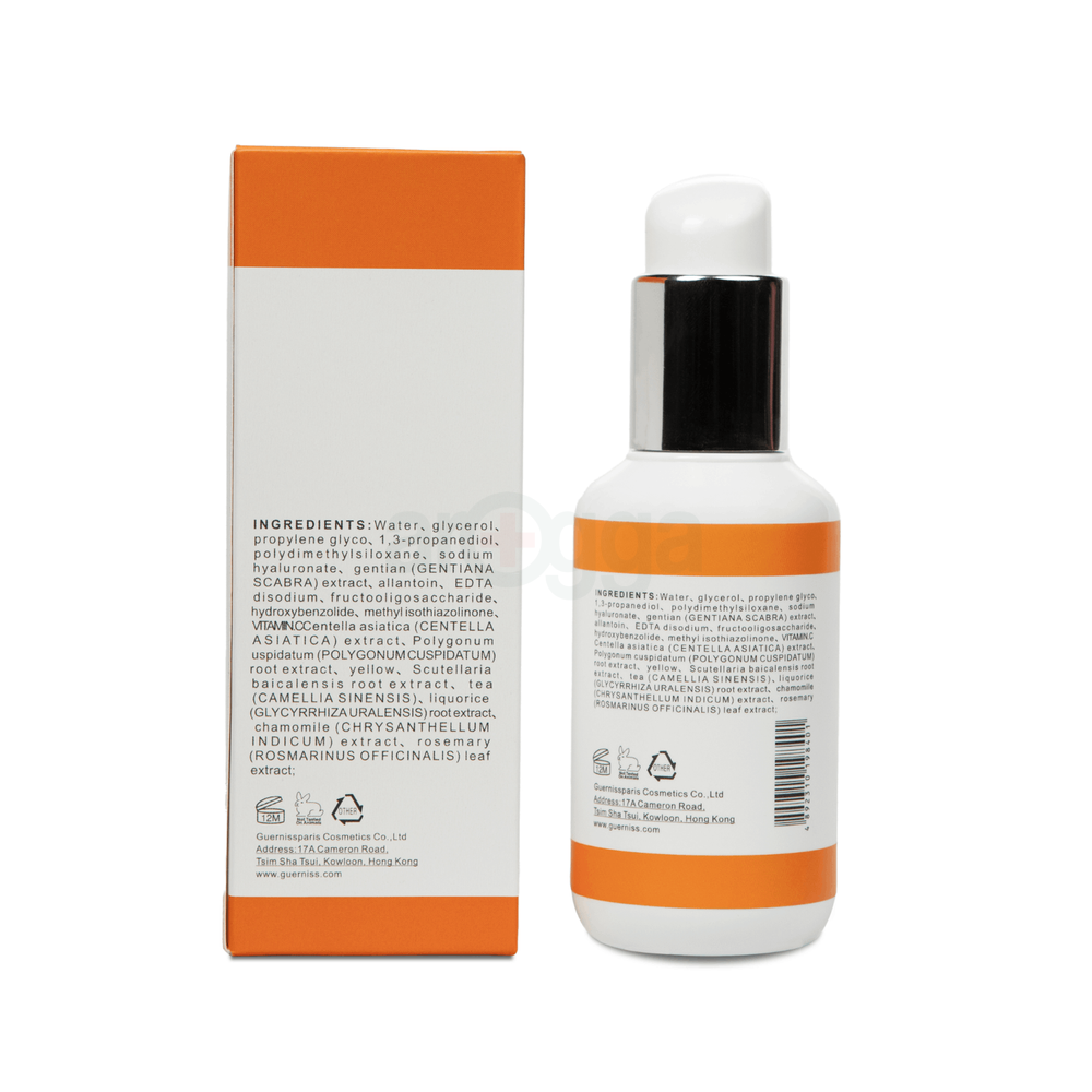 Guerniss Vitamin C Collagen Gel Lotion 120ml  
