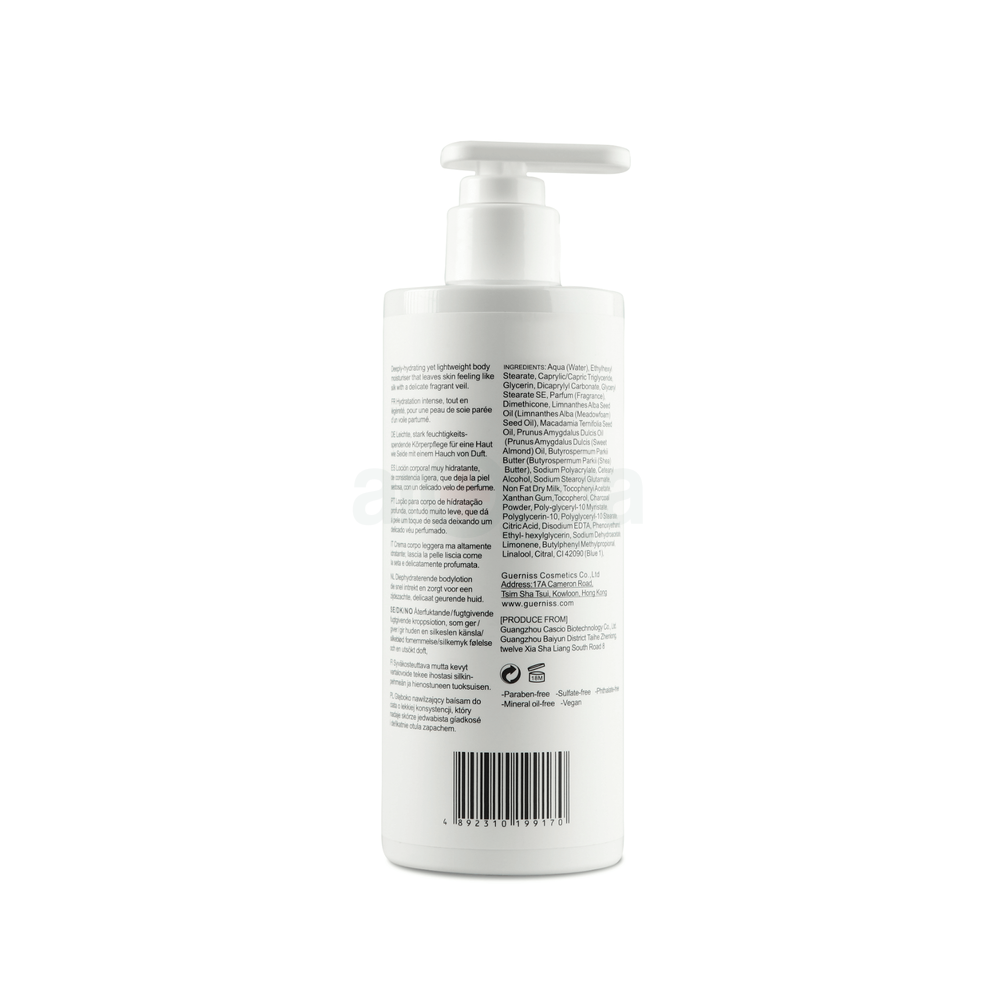 Guerniss Milk Plus Bright & White Body Lotion 350ml  