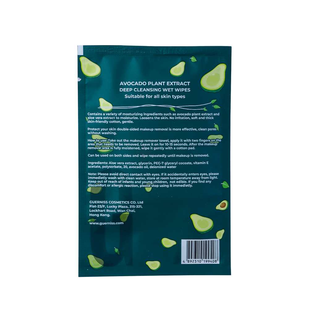 Guerniss Avocado Deep Cleansing Wet Wipes  