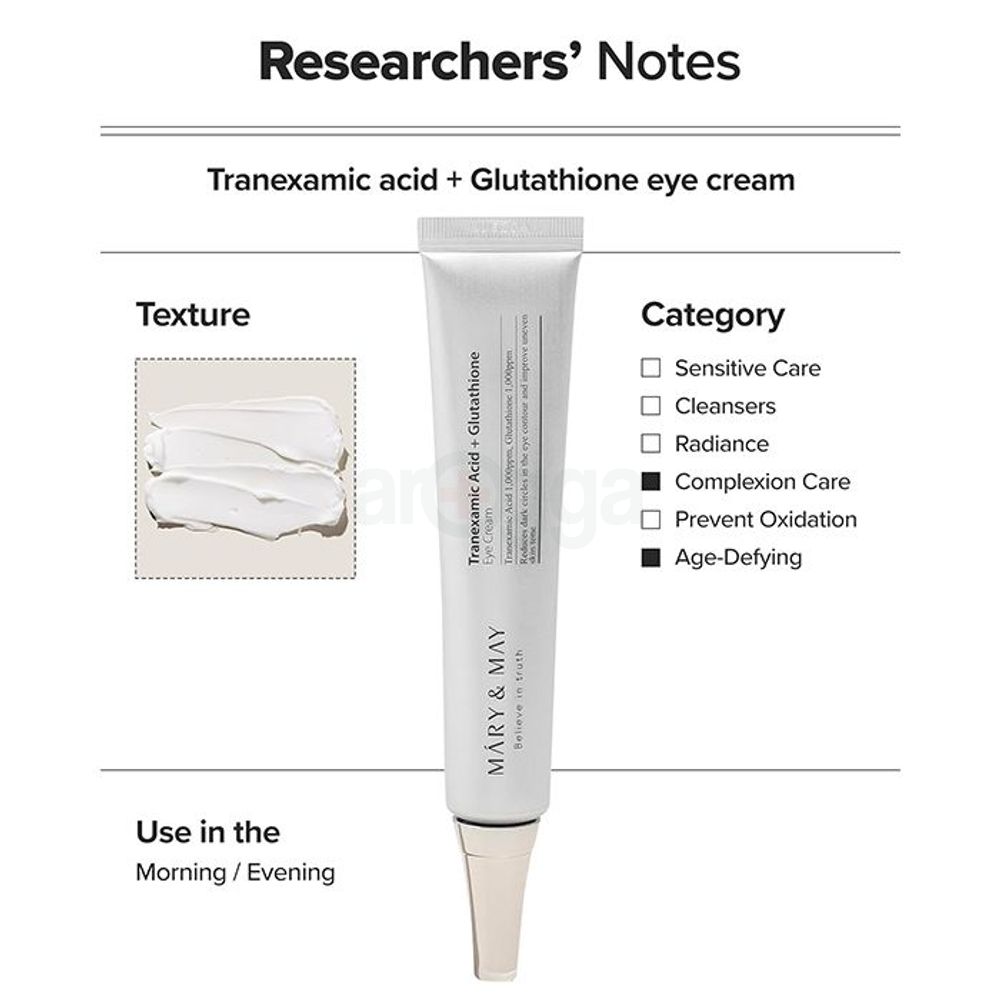 Mary & May Tranexamic Acid + Glutathione Eye Cream  