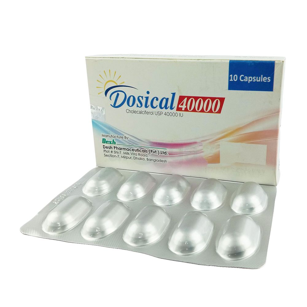 Dosical  40000 IU capsule