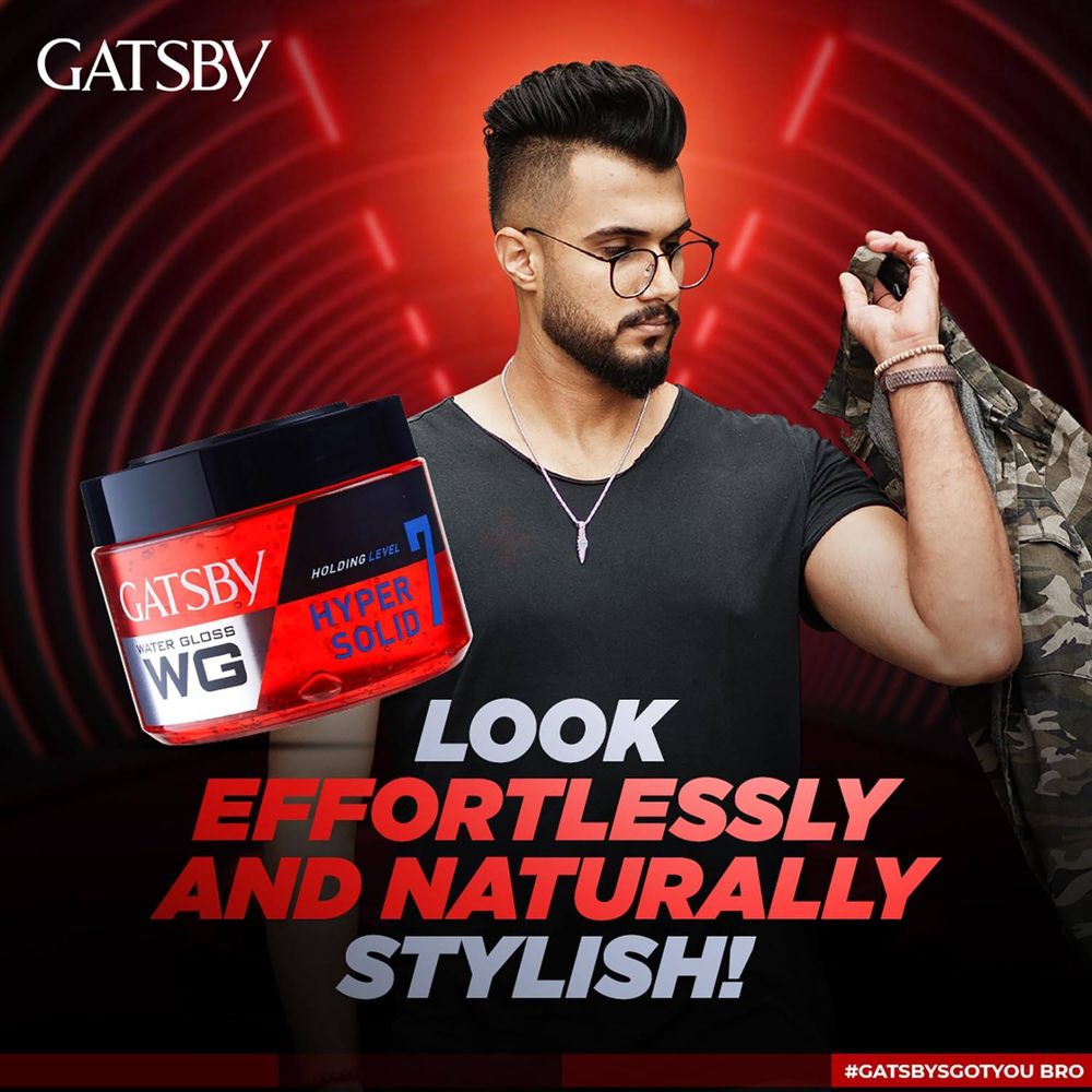 Gatsby Water Gloss Hair Styling Gel Holding Level 7 - Hyper Solid  