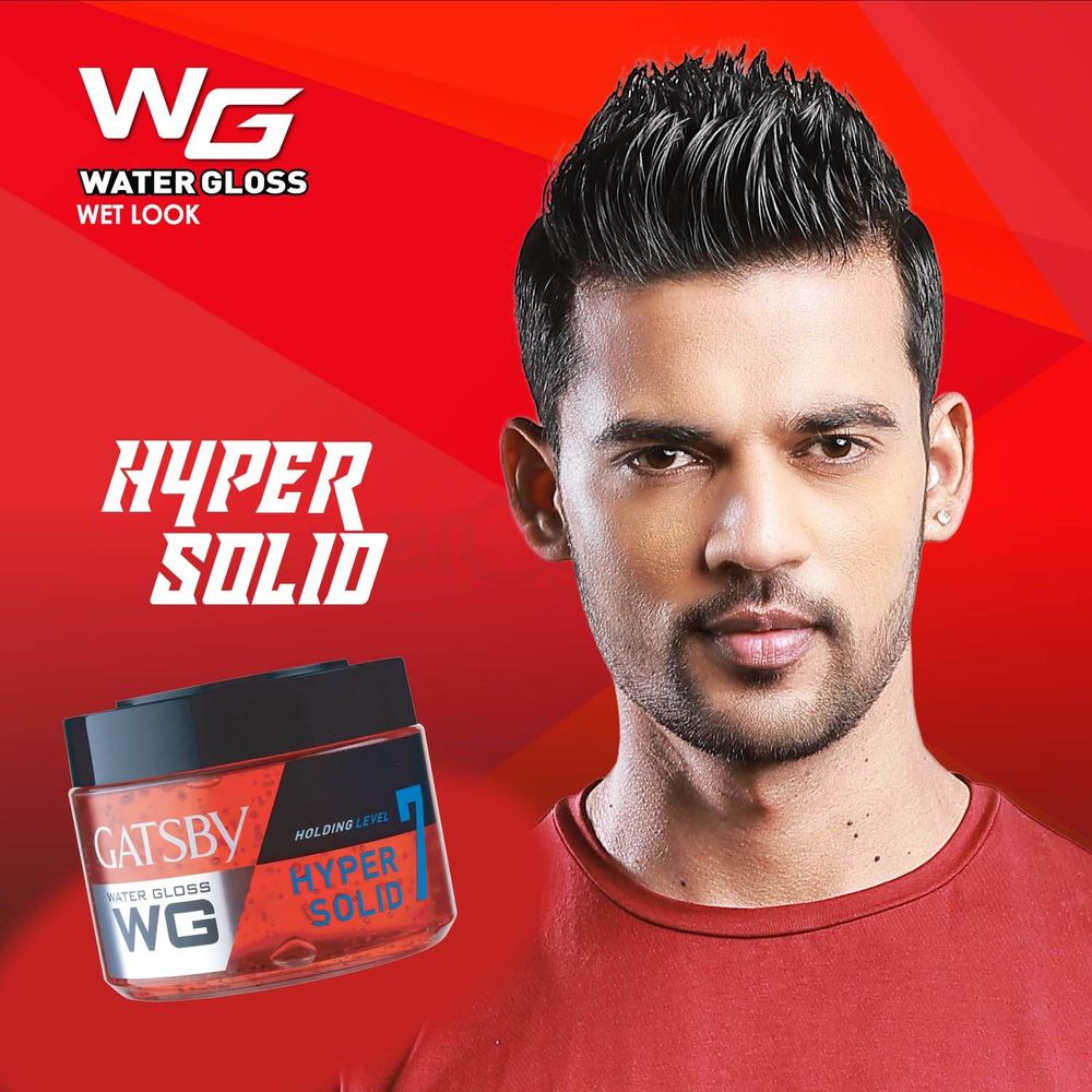 Gatsby Water Gloss Hair Styling Gel Holding Level 7 - Hyper Solid  