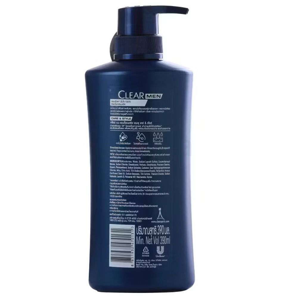 Clear Men Care & Style Anti Dandruff Shampoo  