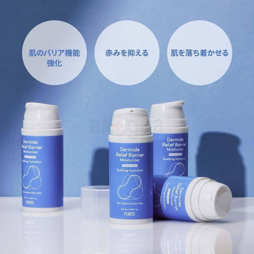 Purito Dermide Relief Barrier Moisturizer for Dry and Sensitive Skin  