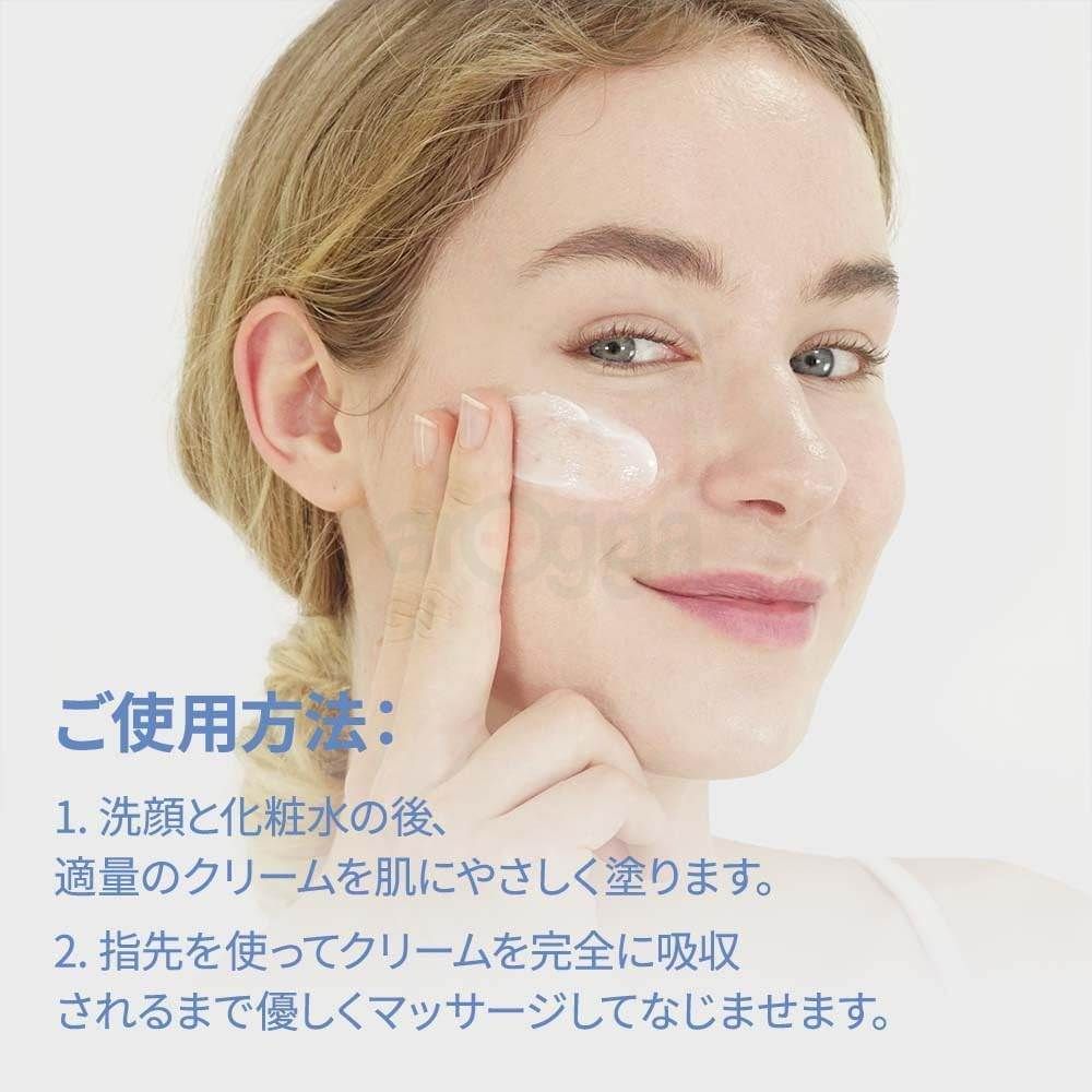 Purito Dermide Relief Barrier Moisturizer for Dry and Sensitive Skin  