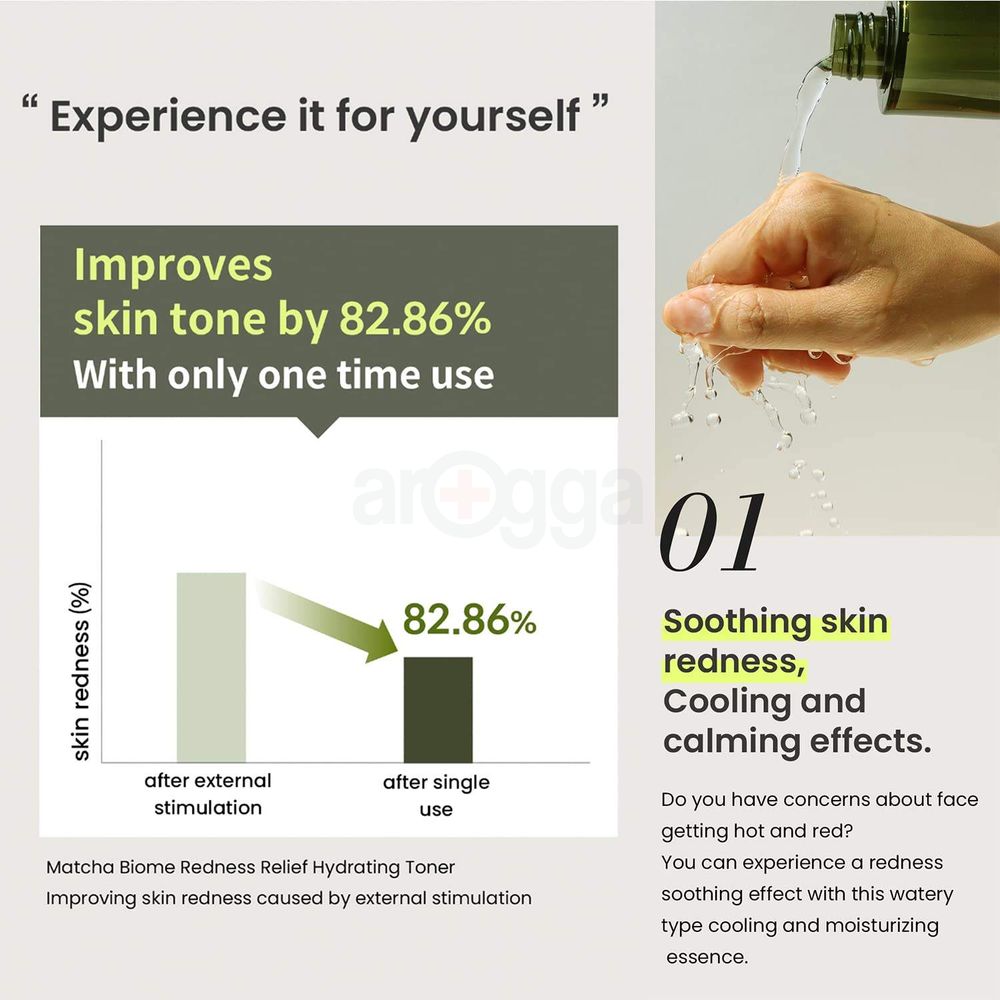 Heimish Matcha Biome Redness Relief Hydrating Toner with pH 5.5  