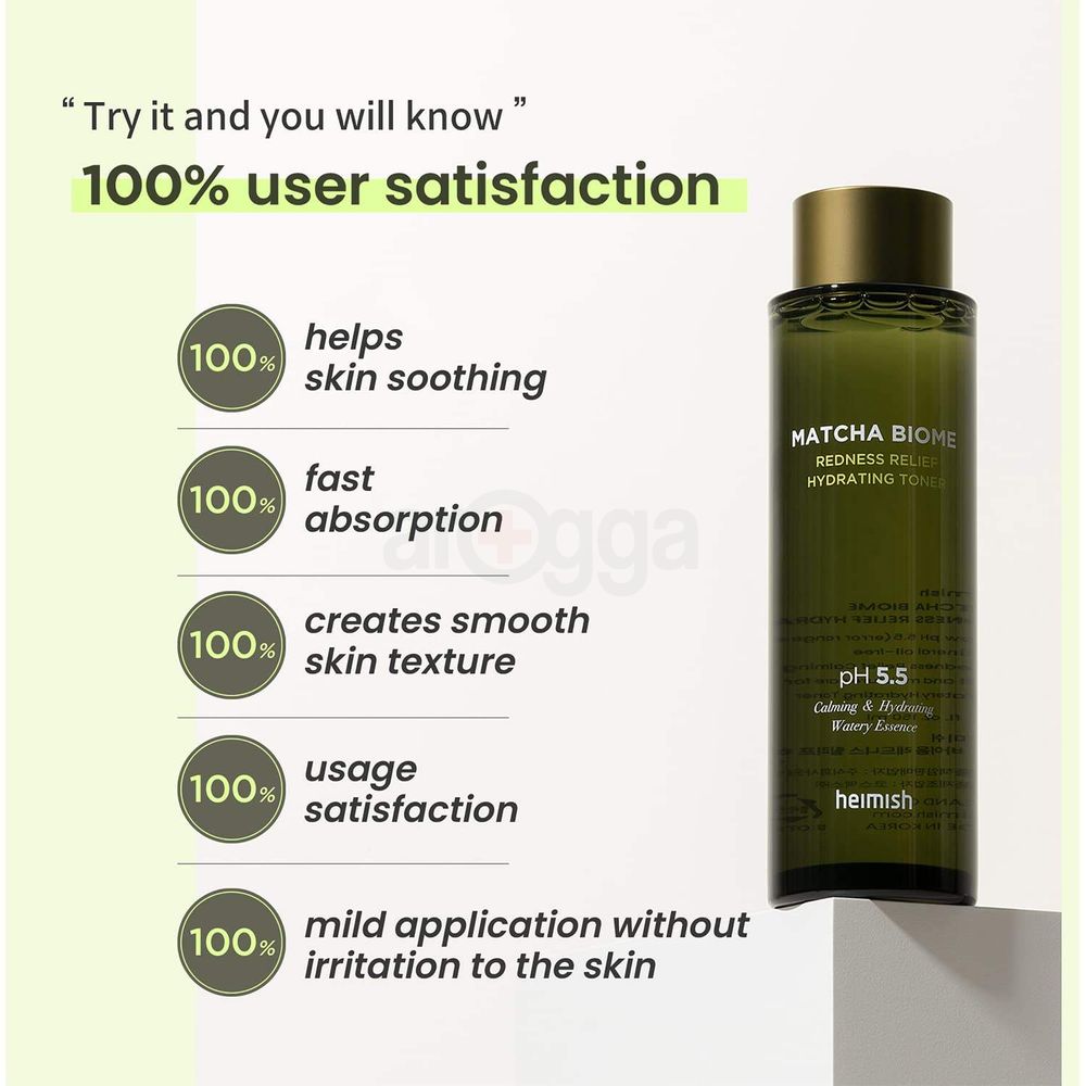 Heimish Matcha Biome Redness Relief Hydrating Toner with pH 5.5  