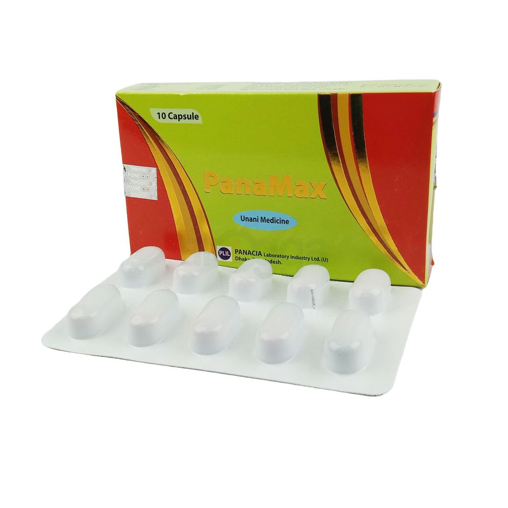 Panamax 10mg 10mg capsule