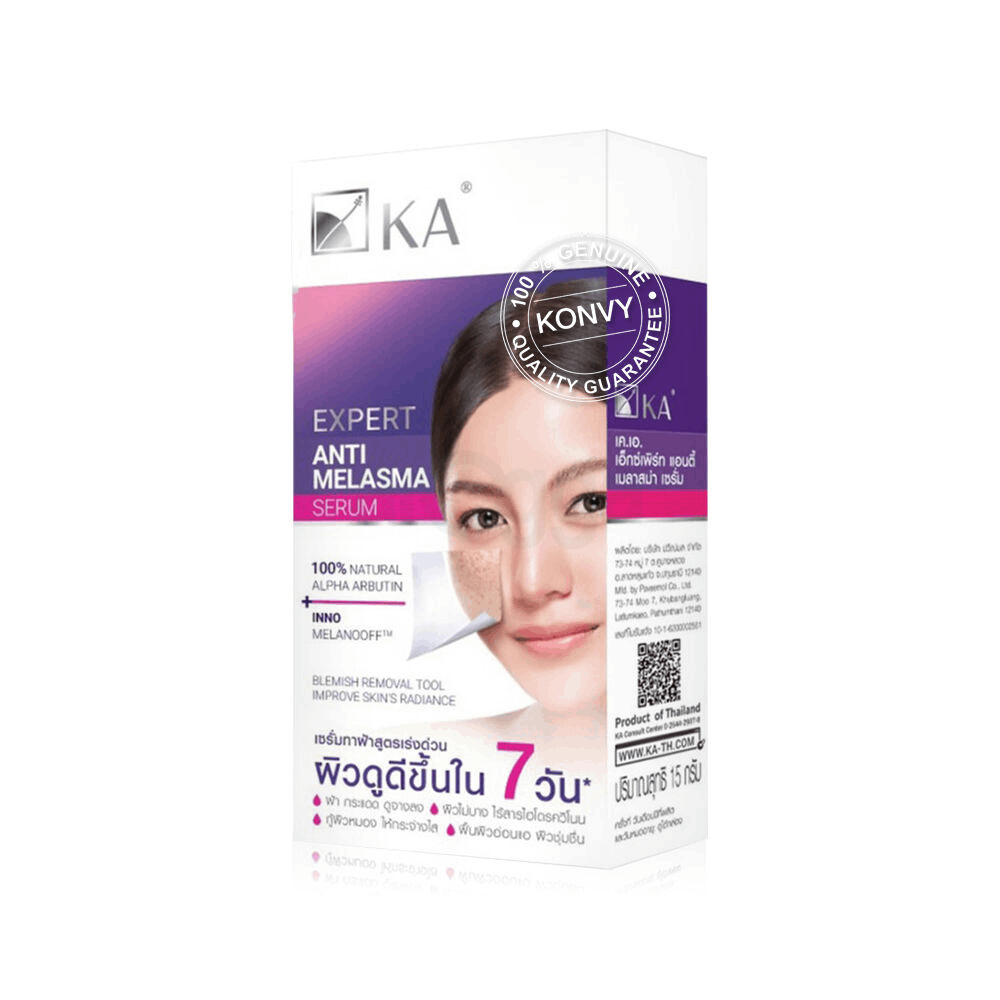 KA Expert Anti Melasma Serum 15gm  