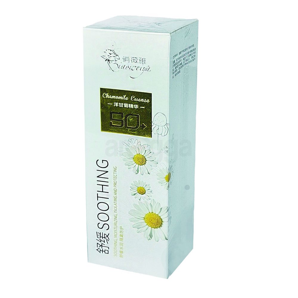 Chamomile Essence Soothing 200ml  