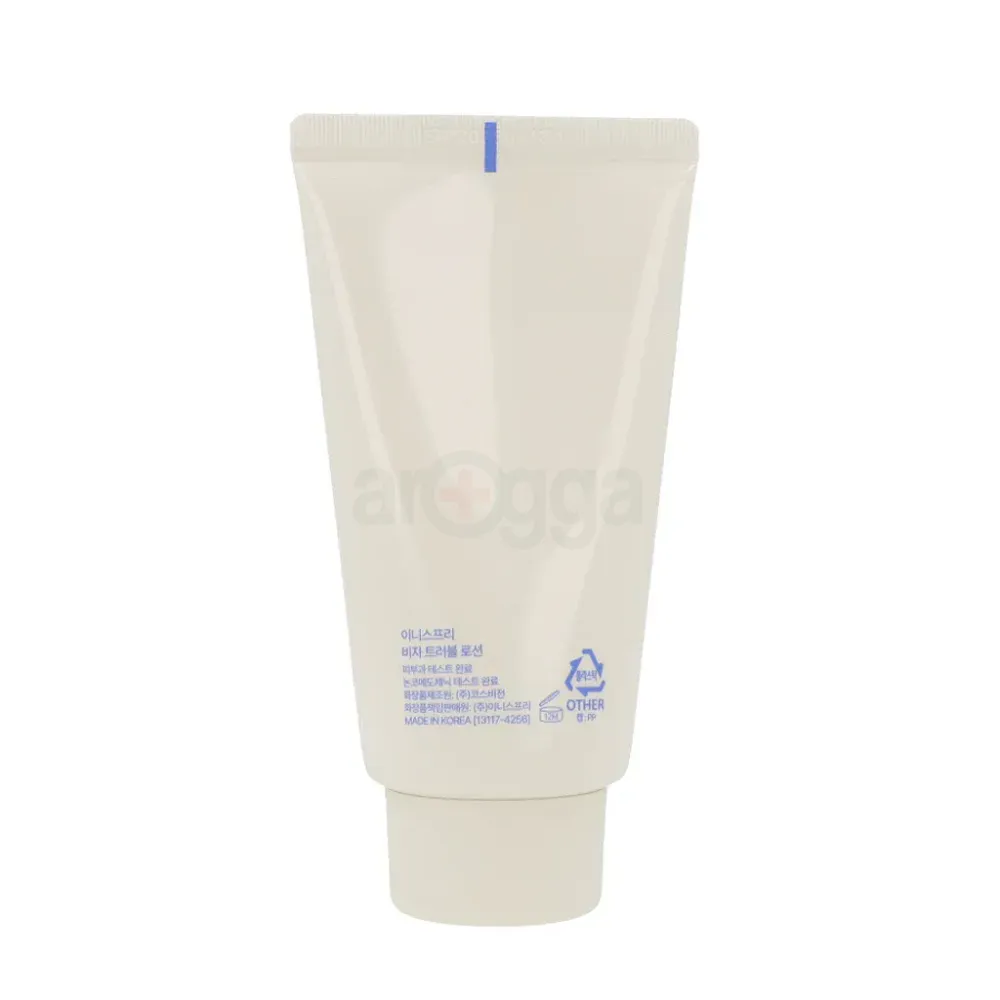 Innisfree Bija Trouble Lotion with Bija+ BHA  