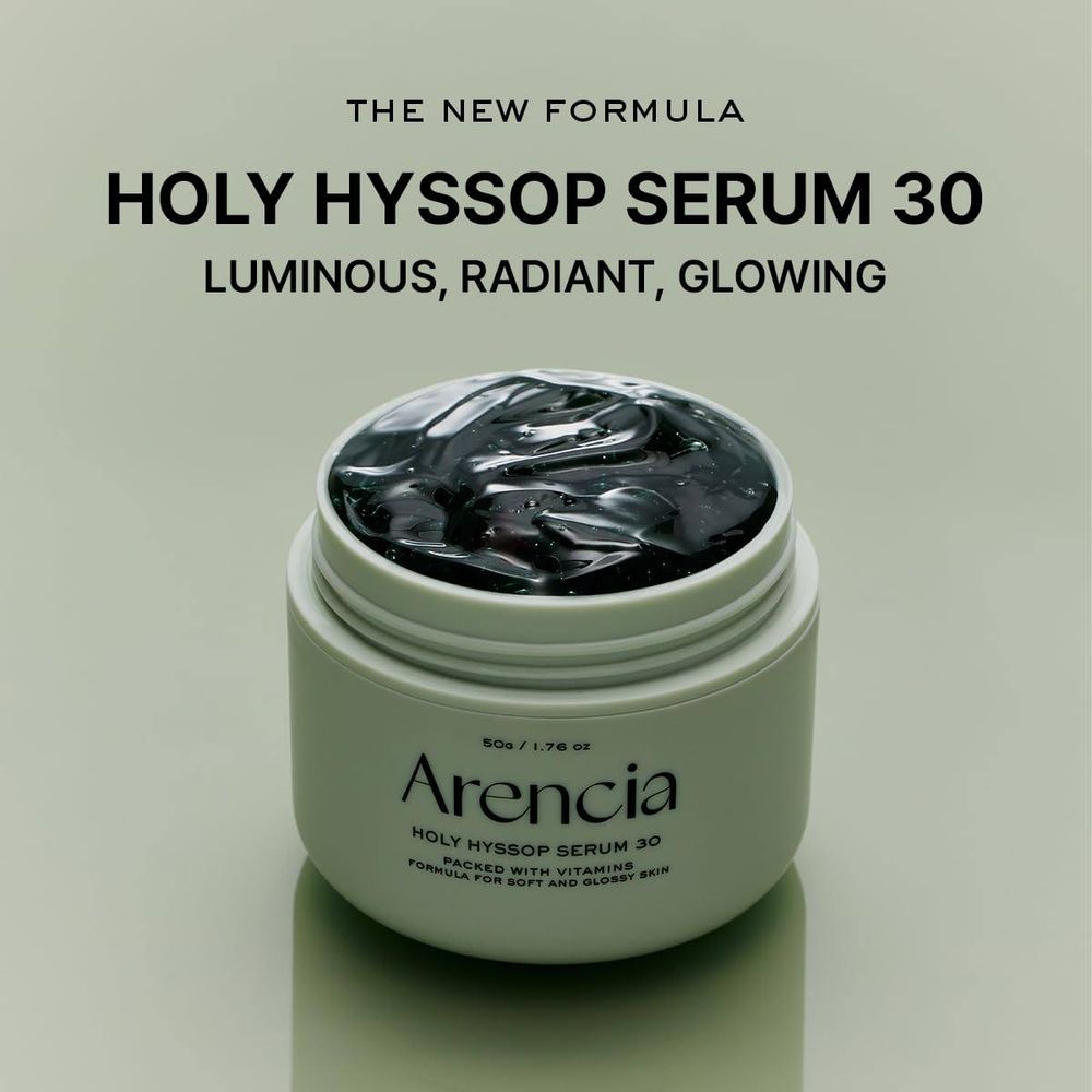 Arencia Glowing & Soothing Holy Hyssop Serum 30  