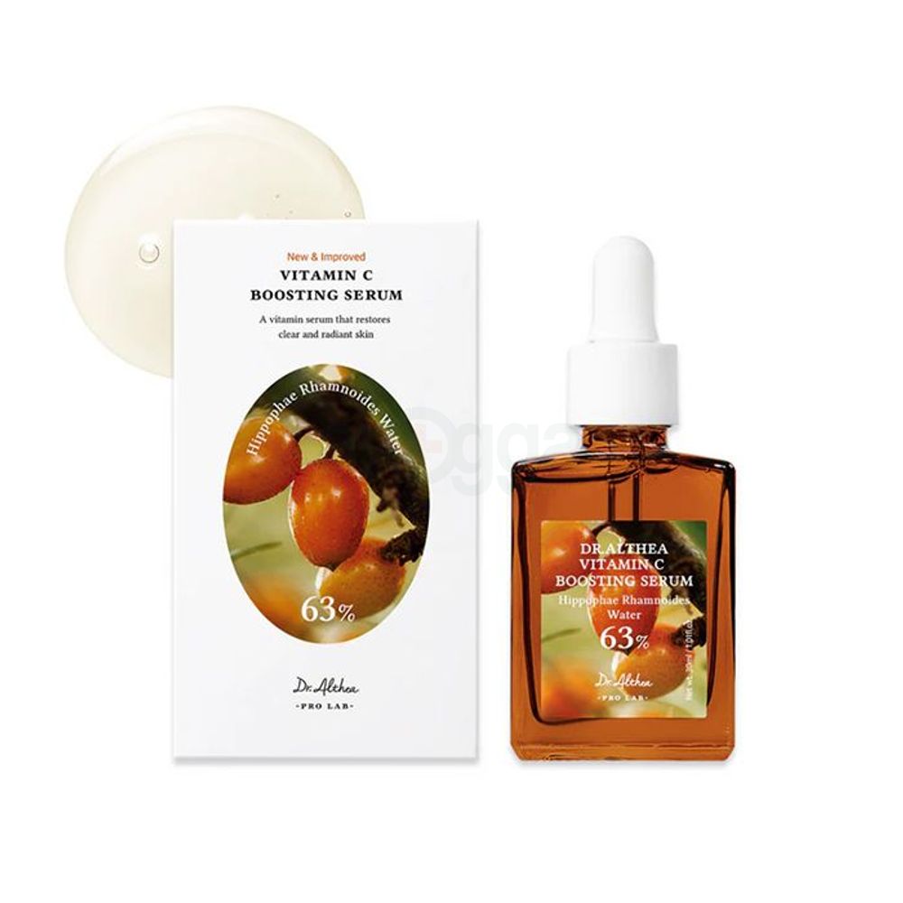 Dr. Althea Vitamin C Boosting Serum 30ml  
