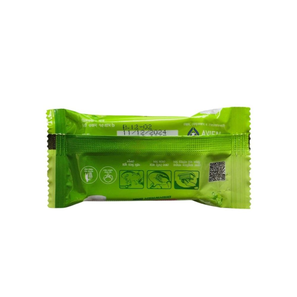 Riyon Dish Wash Bar 75g  