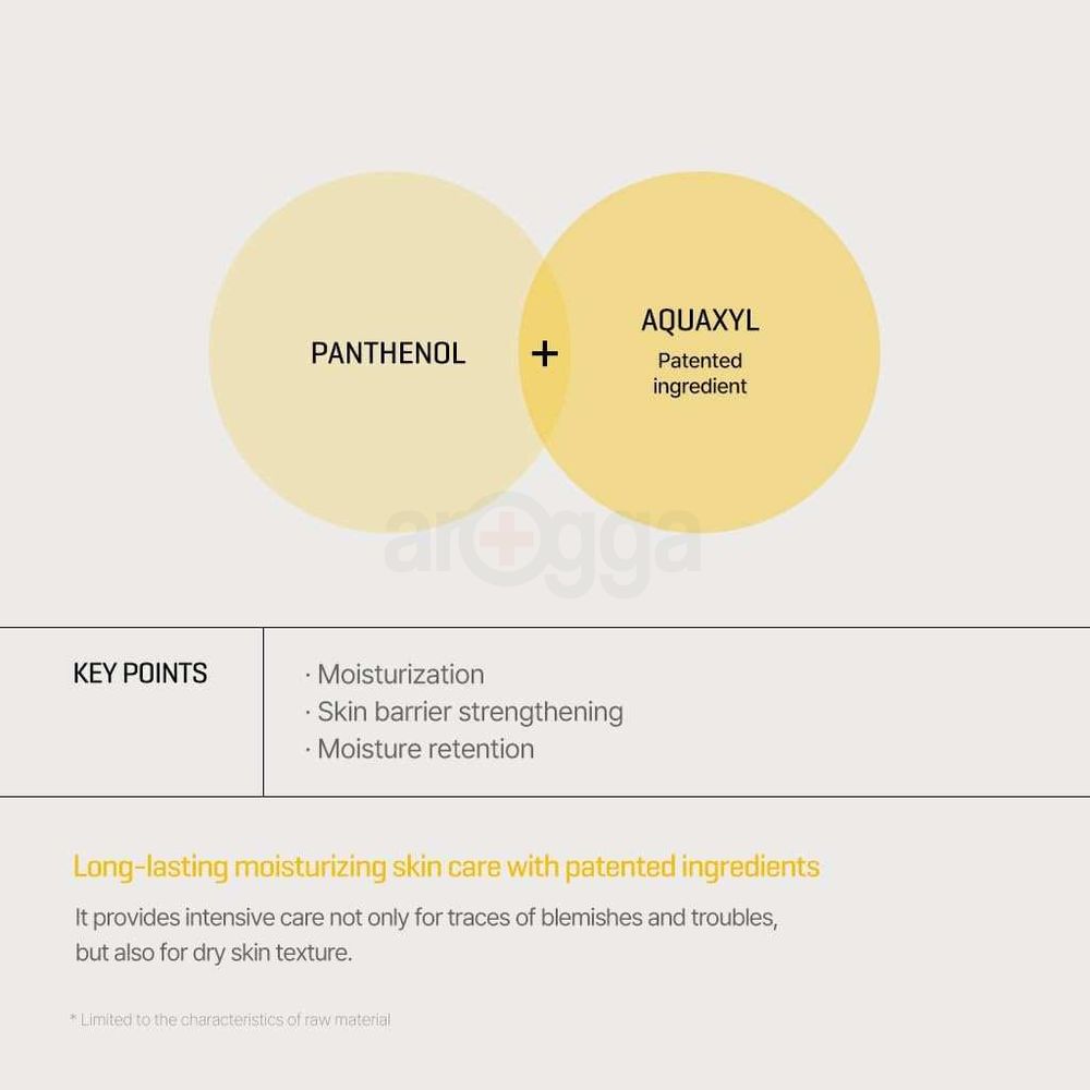 Some by Mi Yuja Niacin Anti Blemish Cream  