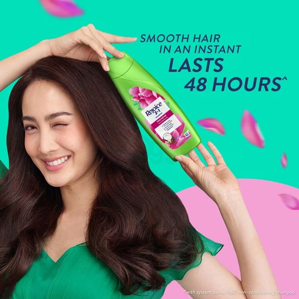 Rejoice 3 in 1 Frizz Repair Shampoo with Coconut Oil  