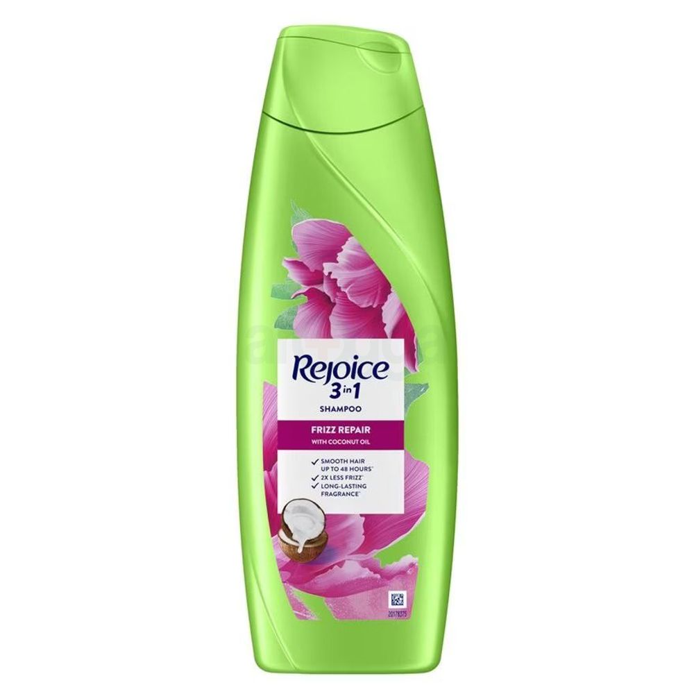 Rejoice 3 in 1 Frizz Repair Shampoo with Coconut Oil  