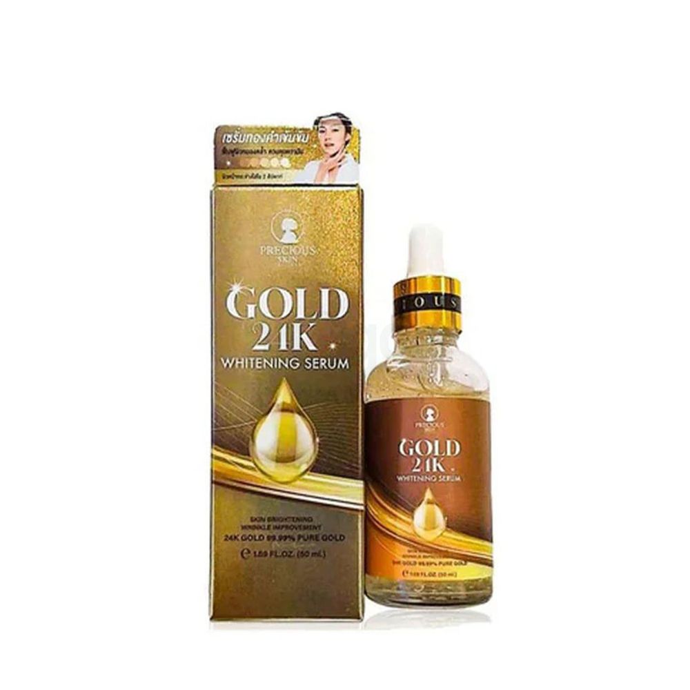 Precious Skin Gold 24K Whitening Serum  